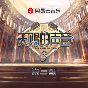 欧美在线播放91
