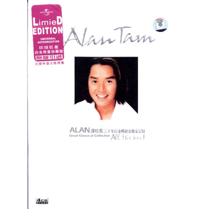 欧美在线播放91
