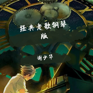 欧美在线播放91
